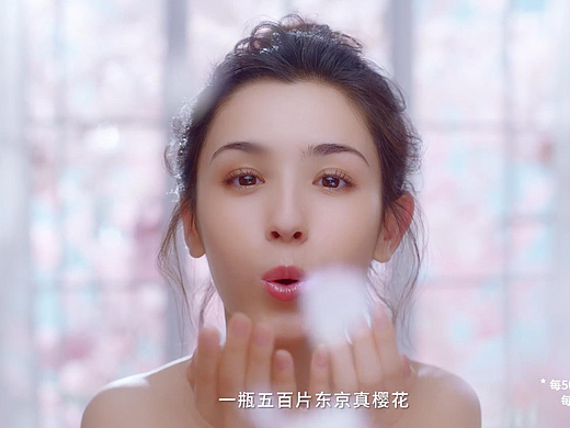 蔻斯汀樱花沐浴露✌️塑料姐妹花