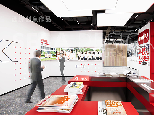 某企业文化展厅