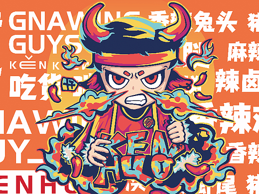 一组插画