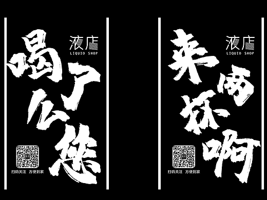 外卖手提袋定制