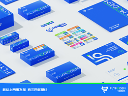 VI设计