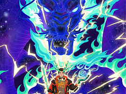 神兽形象-星·龙