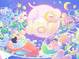 Babycare丨宝宝的梦境游乐园