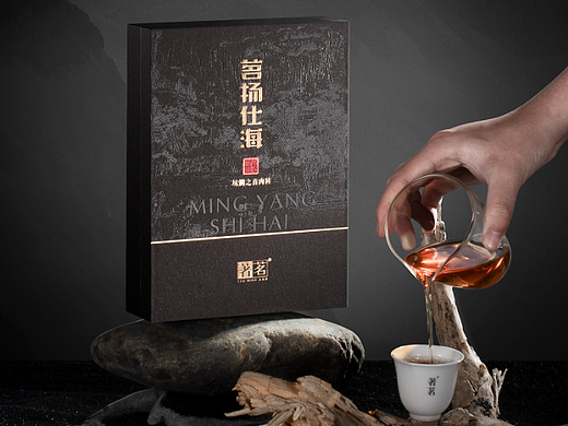 产品拍摄 茶叶拍摄 美食拍摄 致物文化 品牌设计