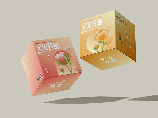 又见花茶 | 包装