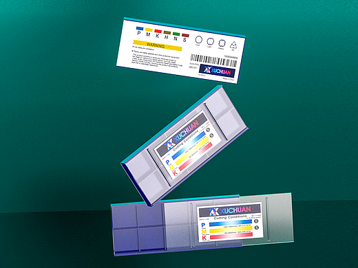 銑刀/刀粒包裝盒 設計（個人主頁-ZNTk1OTQwNjg=） - 其他工業(yè)/產(chǎn)品 - 站酷設計師A浮白原創(chuàng)素材 - 站酷ZCOOL