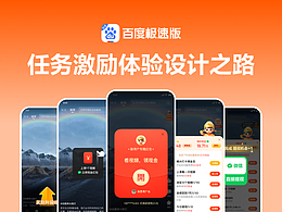 文章
