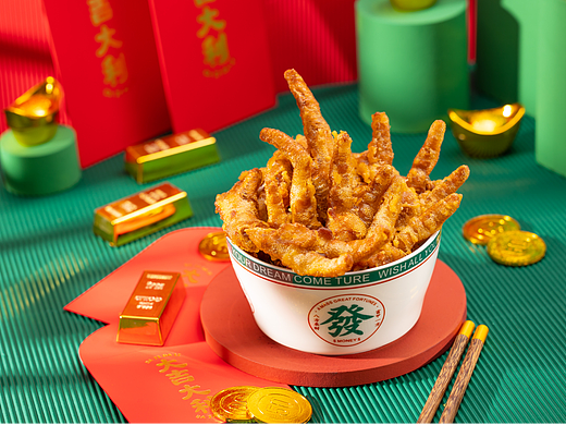 国潮风｜阿婆乡中国炸鸡×玩味拾光 