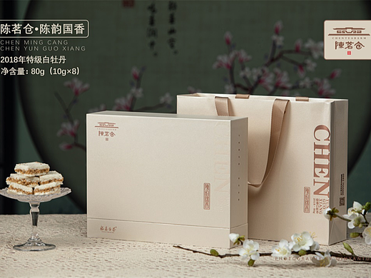 陈韵国香白牡丹——福鼎白茶产品拍摄