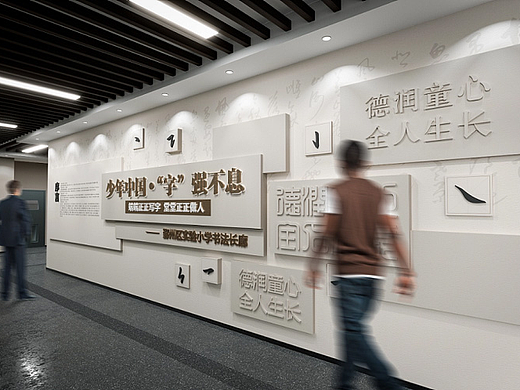 郑州校园文化氛围建设要做好这些