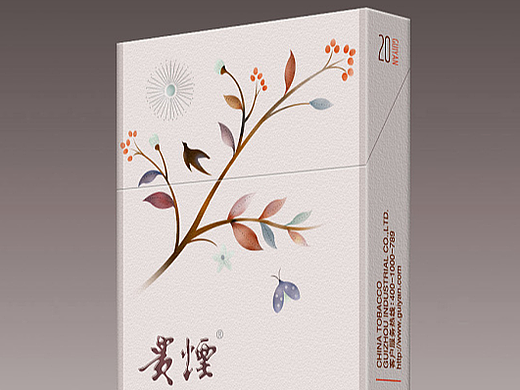 贵烟