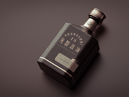 喜形悦色作品丨焦陂酒海