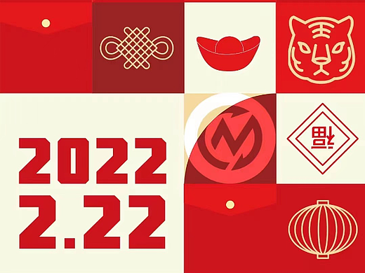 特别的日子特别的爱（个人主页-ZNjU1ODI3Njg=） - 海报 - 站酷设计师林娜_222原创素材 - 站酷ZCOOL