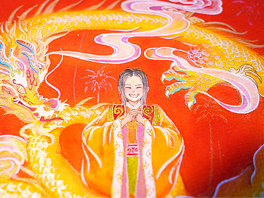 闻语生幻