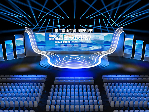 沙画艺术节活动设
