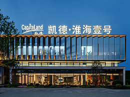 空间