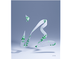 3d字體