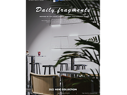 克莱因蓝咖啡馆案例