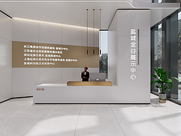 展厅、文化墙、党建