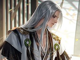 古风