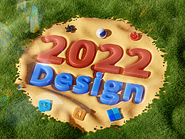 C4D