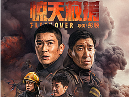 灵感