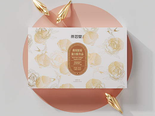 燕窝胶原蛋白肽饮品保健品包装设计 ©刘益铭原创作品