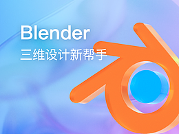 教学