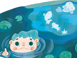 绘本《天子是条鱼》创作记录及部分成品