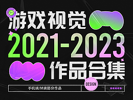 网页
