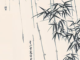 #站酷AI创作实验室#  墨竹