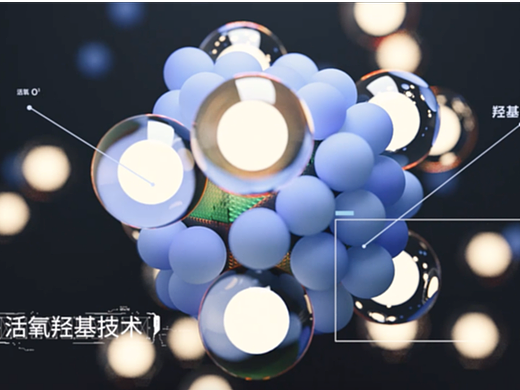 优食系列家用净食机 果蔬清洗机 三维CG动画