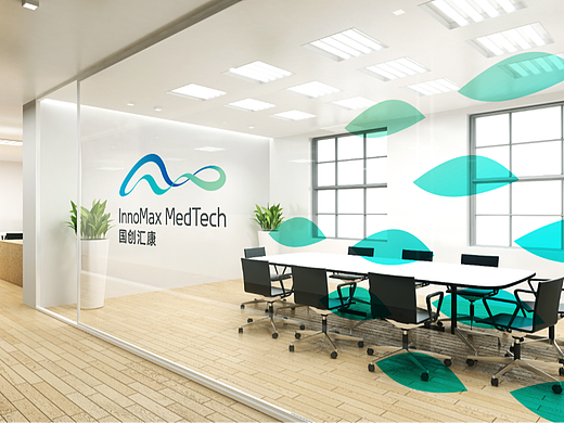 国创汇康VI设计案例分享|艺之光原创设计