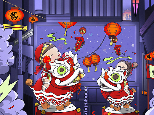 場(chǎng)景插畫——福獅（個(gè)人主頁(yè)-ZNjIzMzY2MzI=） - 新銳潮流插畫 - 站酷設(shè)計(jì)師PAWPAW0328原創(chuàng)素材 - 站酷ZCOOL