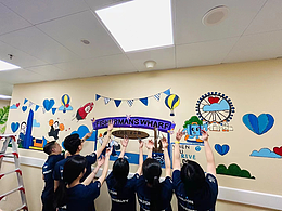 佛山顺德希尔顿