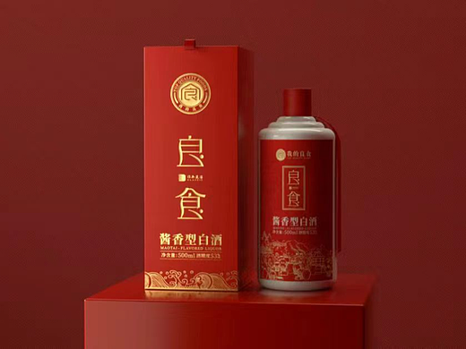 我的良食-常规白酒盒&设计