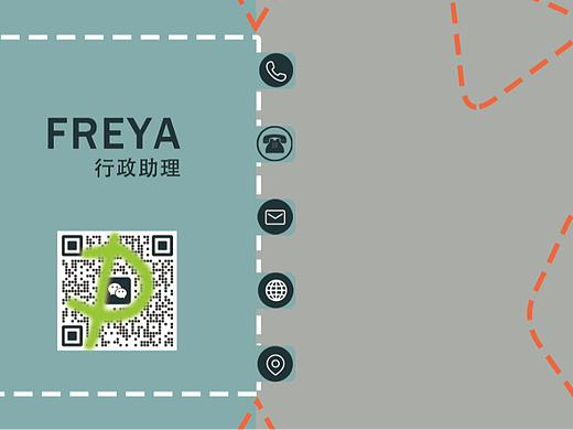 名片 临摹 练习