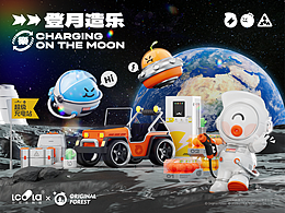 IP版式