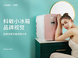 网页精选2