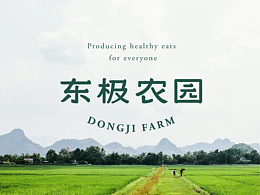 爱可乐的爱