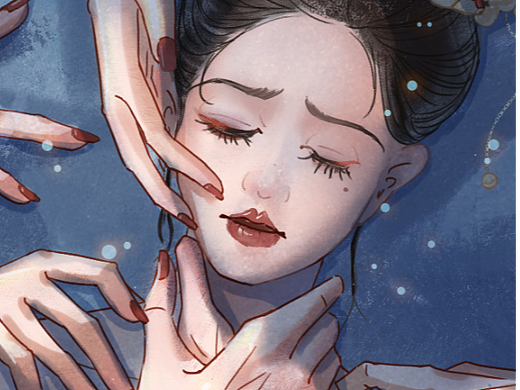 手