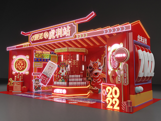 晨光CNY快闪店