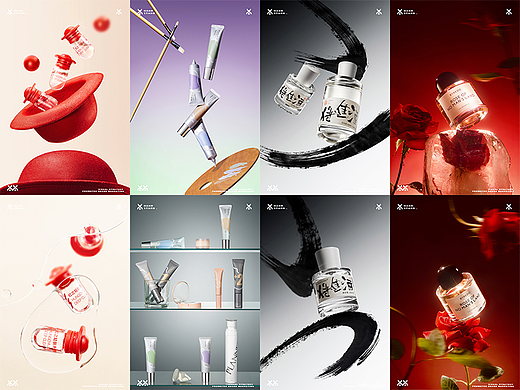 2023美妆洗护香水部分摄影作品 X Handstand倒立