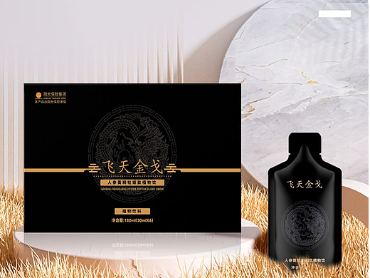 飛天詳情頁（個人主頁-ZNjI2NjAwODQ=） - 海報 - 站酷設計師Designthelion原創(chuàng)素材 - 站酷ZCOOL