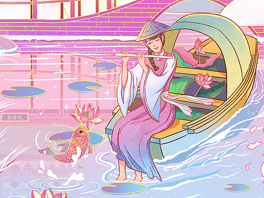 《夏至》-西湖插画+场景应用