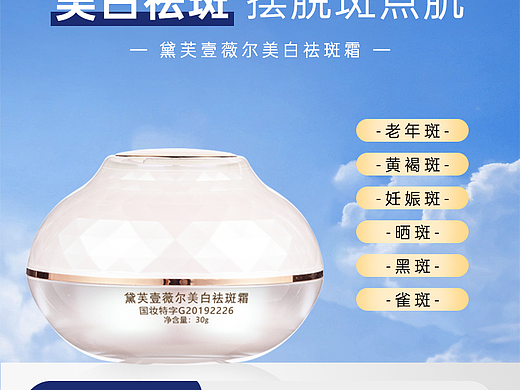 主图（个人主页-ZNjg3MTE1NTI=） - 海报 - 站酷设计师Z86505956原创素材 - 站酷ZCOOL