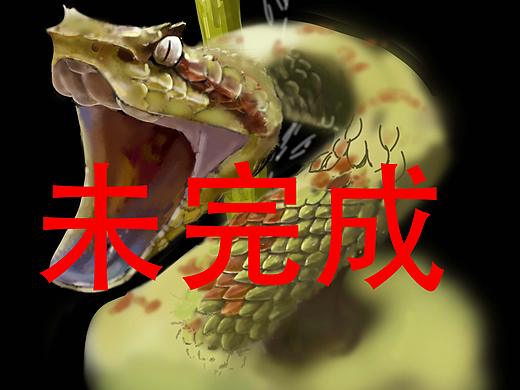 瞎話-（未完成版）（個人主頁-ZNjY2MzcyMTY=） - 創(chuàng)作習(xí)作 - 站酷設(shè)計師PangPangP原創(chuàng)素材 - 站酷ZCOOL