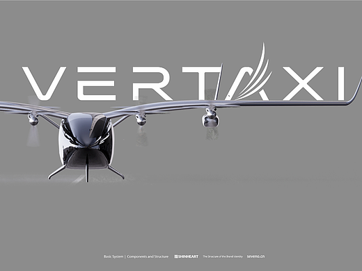 VERTAXI御风未来无人机品牌全案策划定位-上海因心