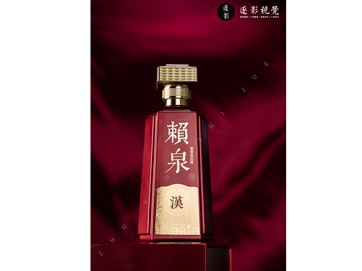 逐影视觉×赖泉 高端白酒摄影 酱香酒 白酒拍摄