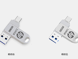 人像精修和产品精修